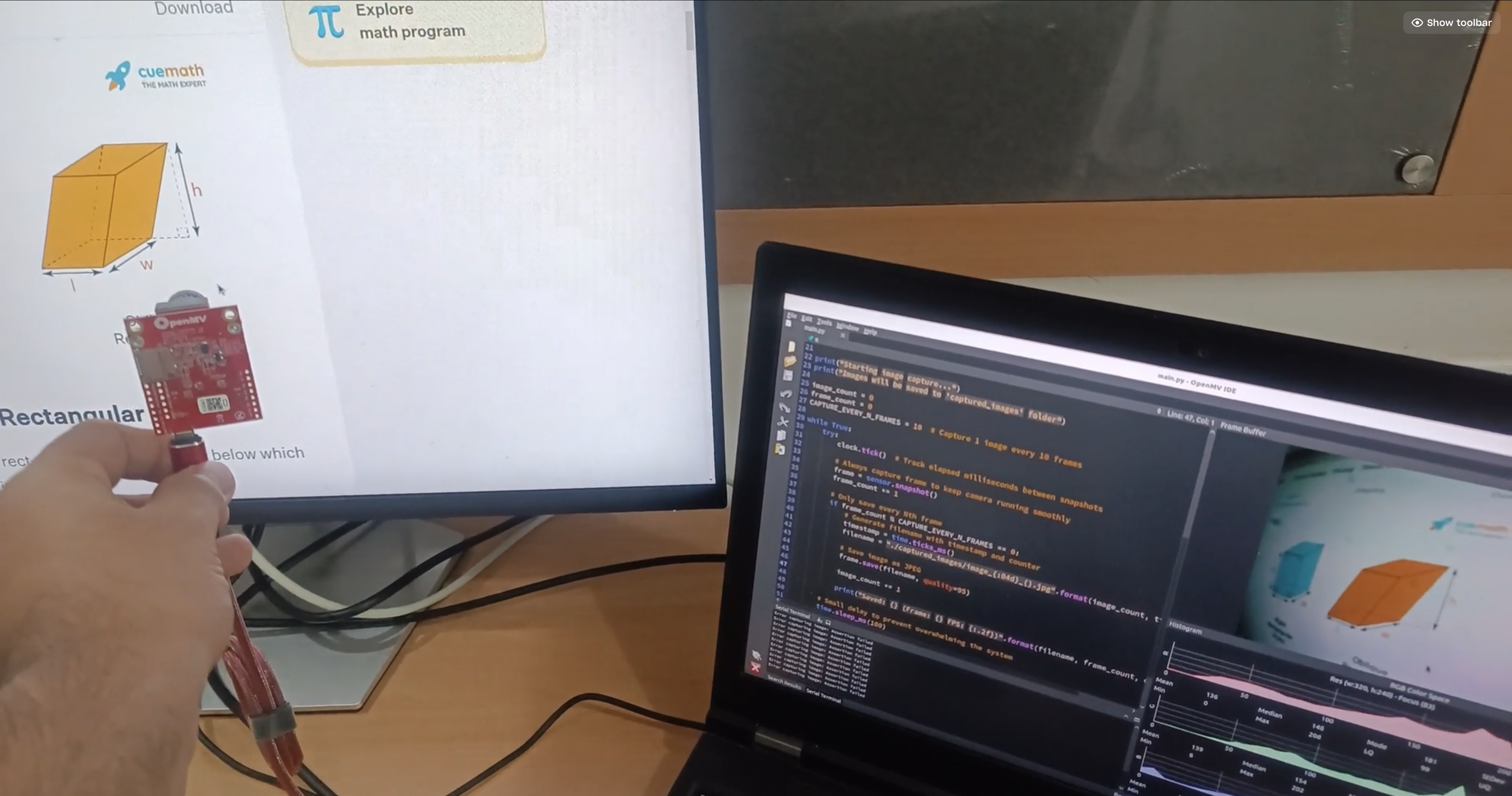 OpenMV capture 4